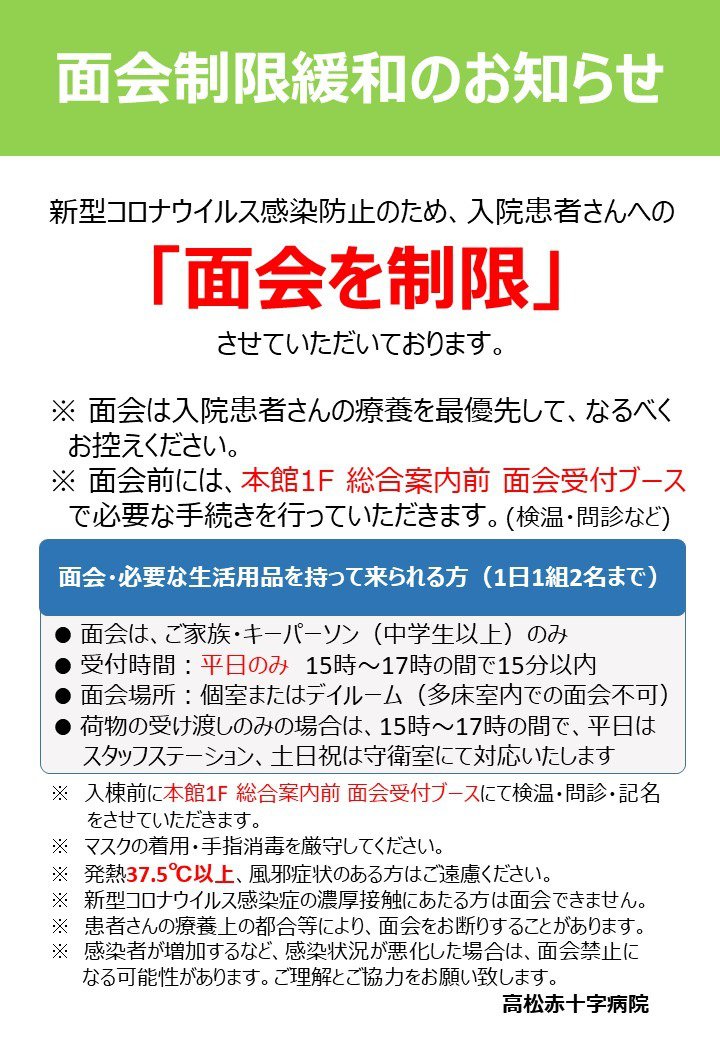 ceb72b8c95a187e317e8d3a7e08b54