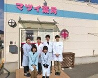 マツイ薬局 高松新田店