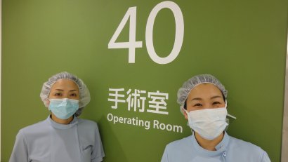 手術看護認定看護師（左）和田裕子（右）山田智子