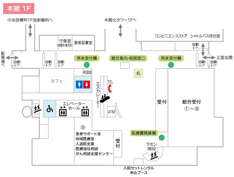 地域医療室地図