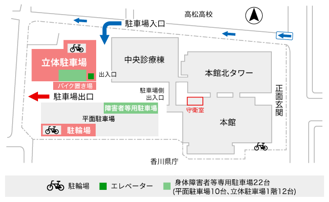 院内駐車場案内図