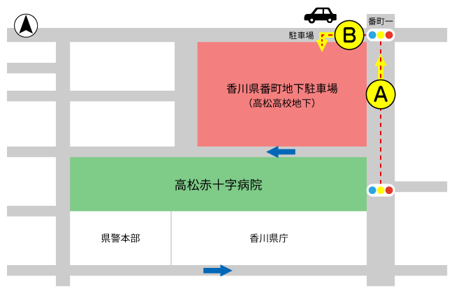 番町地下駐車場の進入入口