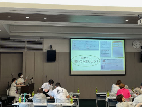 患者会を開催しています